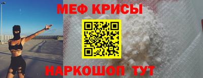 твердый Краснокаменск