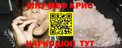 героин Краснодар