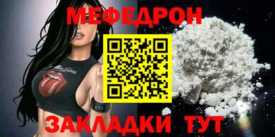 jwh Краснознаменск
