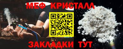 героин Краснодар
