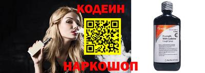 jwh Краснознаменск