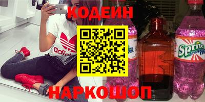 jwh Краснознаменск
