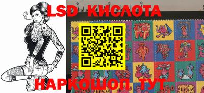 jwh Краснознаменск