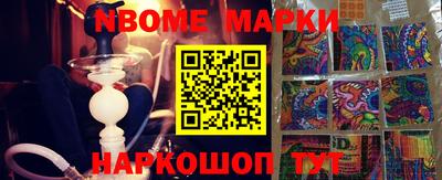 героин Краснодар