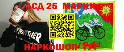 героин Краснодар