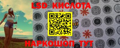 jwh Краснознаменск