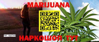jwh Краснознаменск