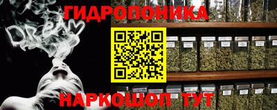 jwh Краснознаменск