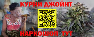 твердый Краснокаменск