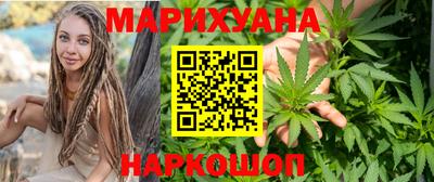 героин Краснодар