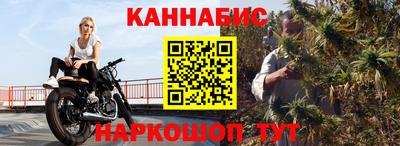 твердый Краснокаменск