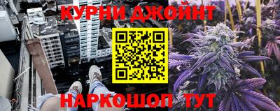 героин Краснодар