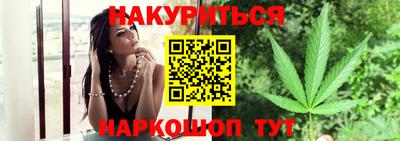 твердый Краснокаменск