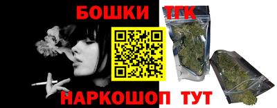 твердый Краснокаменск
