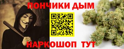 jwh Краснознаменск