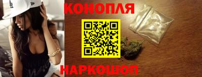твердый Краснокаменск
