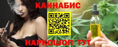 героин Краснодар