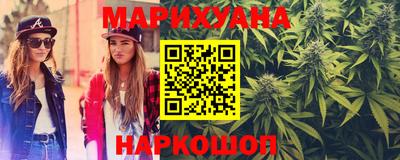 героин Краснодар
