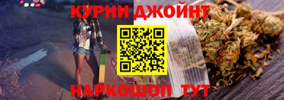 героин Краснодар
