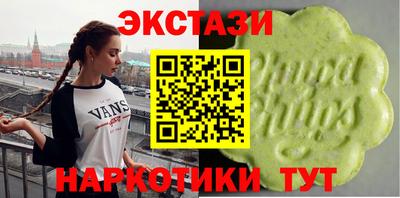 героин Краснодар