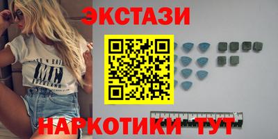 героин Краснодар