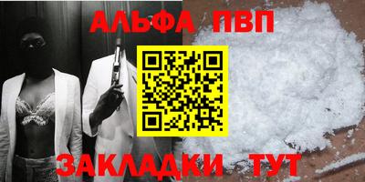 героин Краснодар
