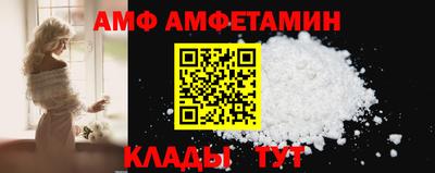 jwh Краснознаменск