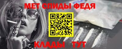 jwh Краснознаменск