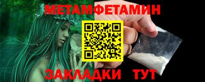 героин Краснодар