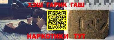 jwh Краснознаменск