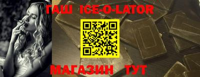 твердый Краснокаменск