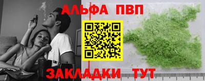 jwh Краснознаменск
