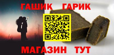 jwh Краснознаменск