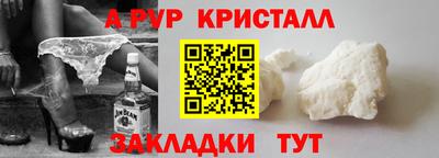 jwh Краснознаменск