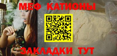 героин Краснодар