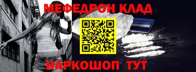 героин Краснодар