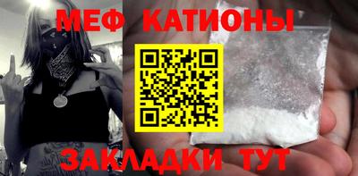 jwh Краснознаменск