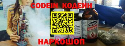 героин Краснодар