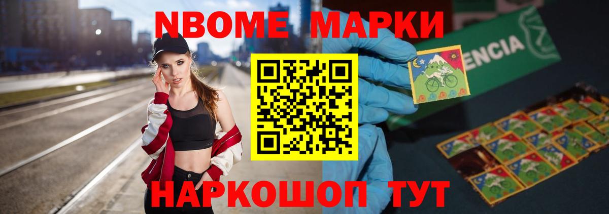 ЛСД экстази ecstasy Кандалакша