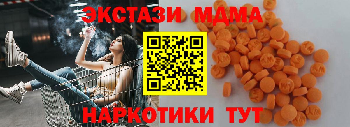 Альфа ПВП Кандалакша